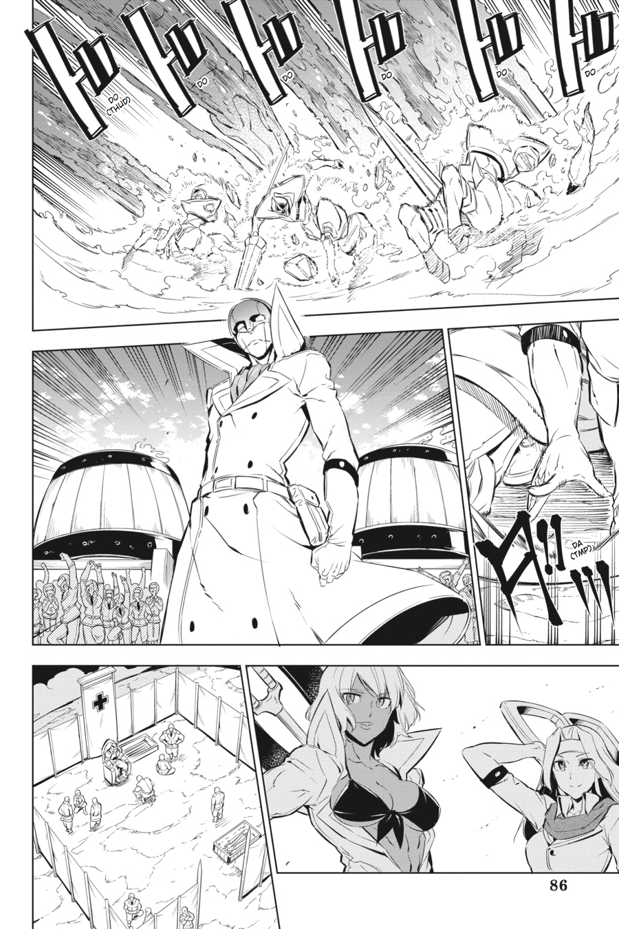 Read Akame Ga Kill! Manga Online