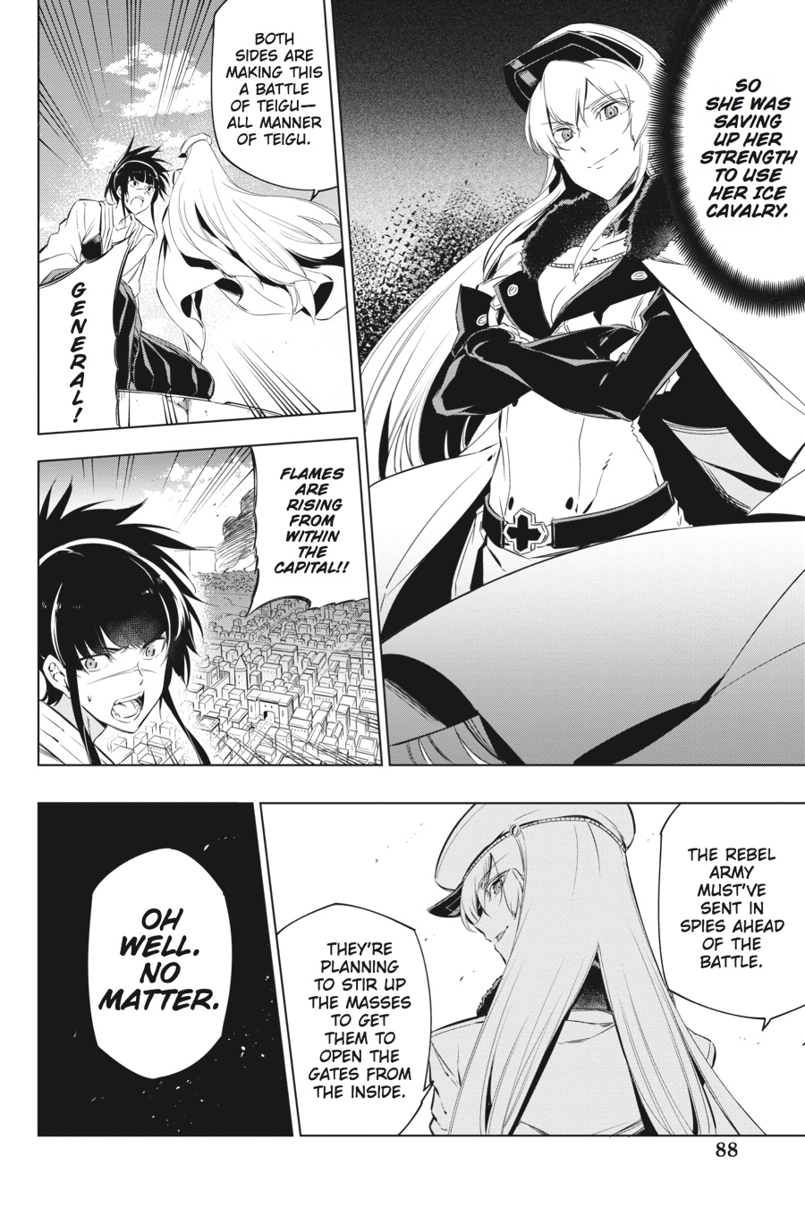 Read Akame Ga Kill! Manga Online