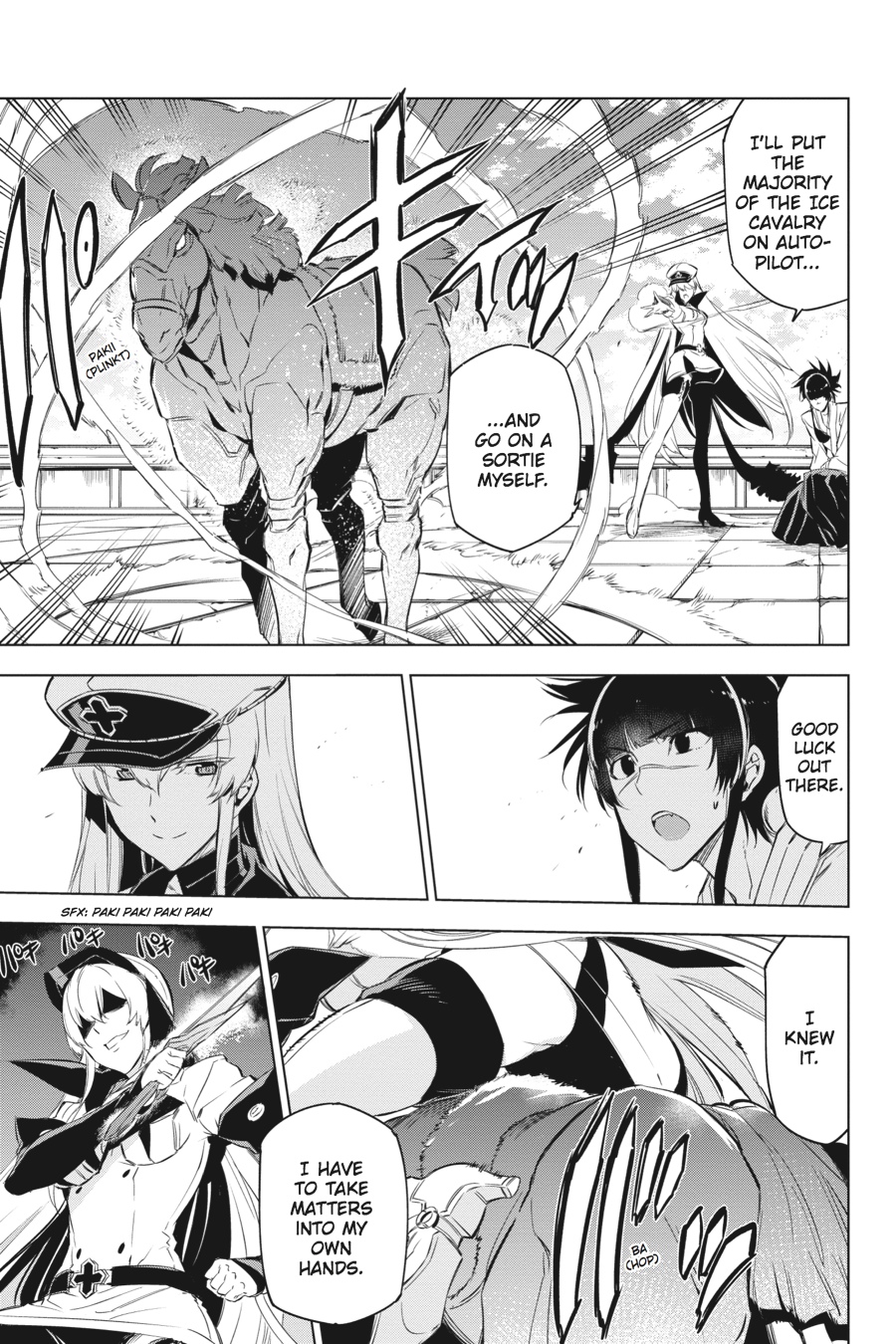 Read Akame Ga Kill! Manga Online