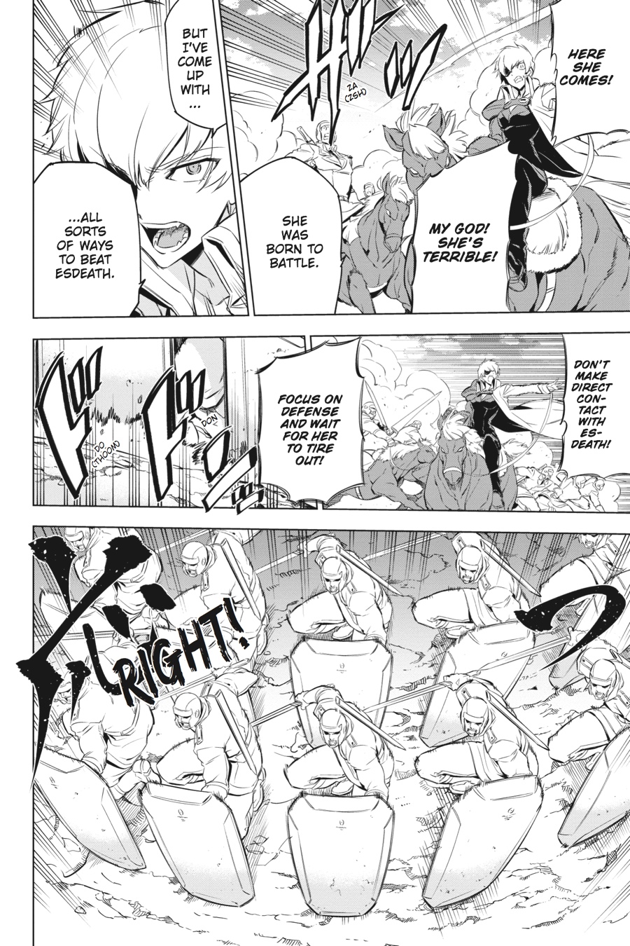 Read Akame Ga Kill! Manga Online