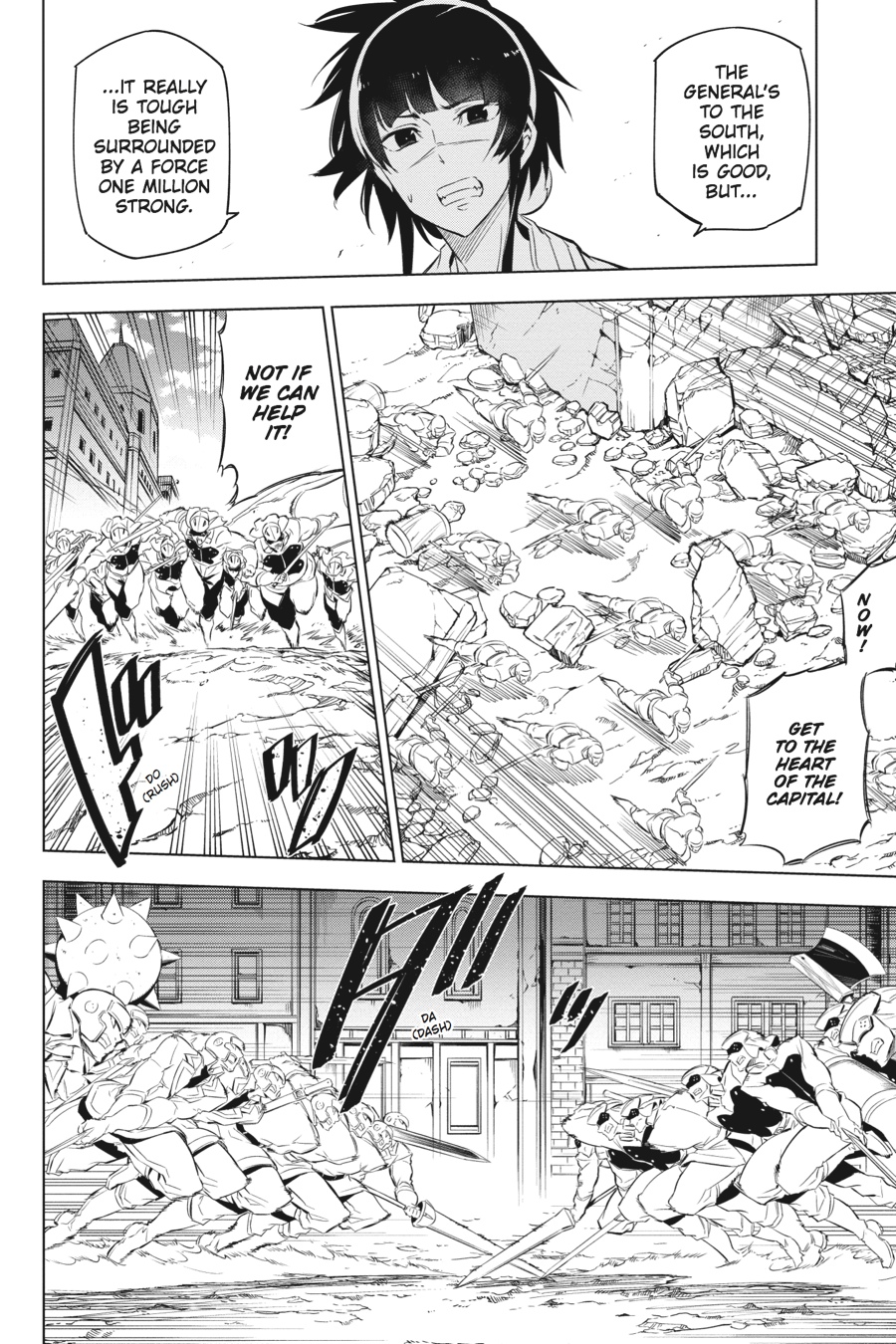 Read Akame Ga Kill! Manga Online