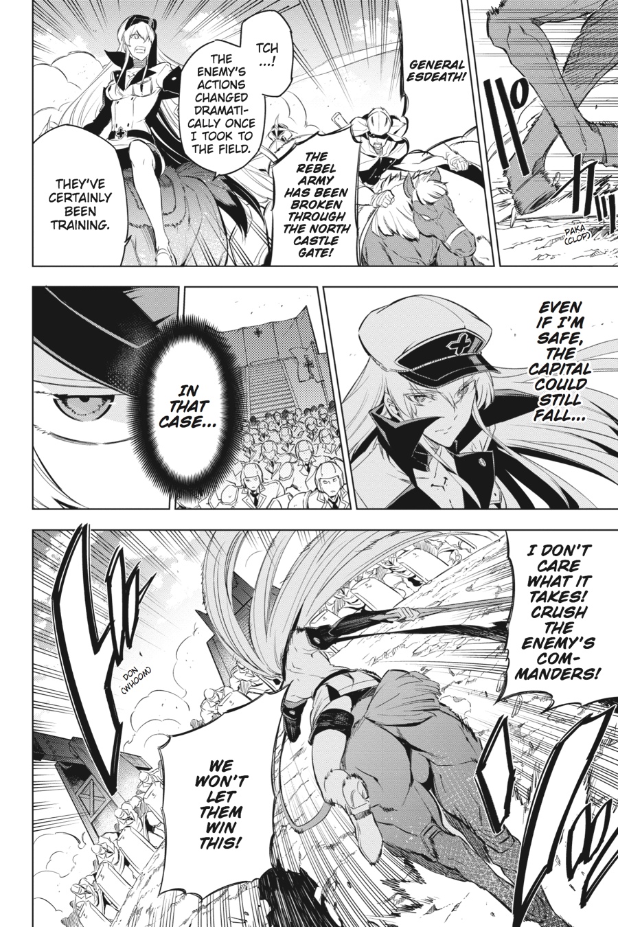 Read Akame Ga Kill! Manga Online