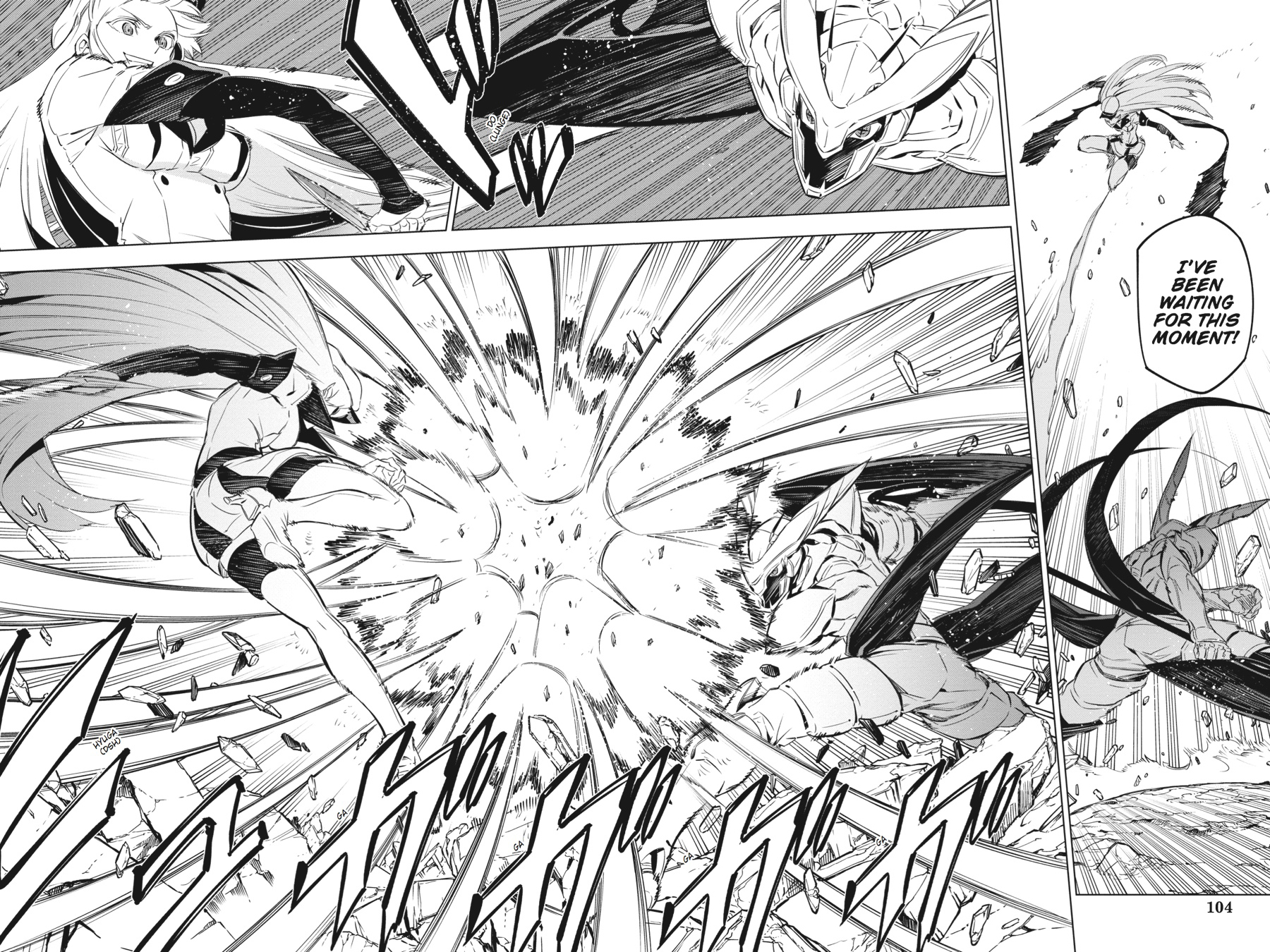 Read Akame Ga Kill! Manga Online