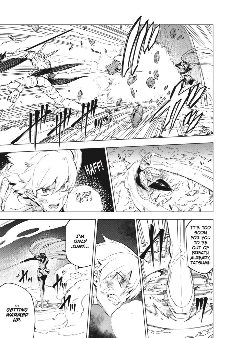 Read Akame Ga Kill! Manga Online