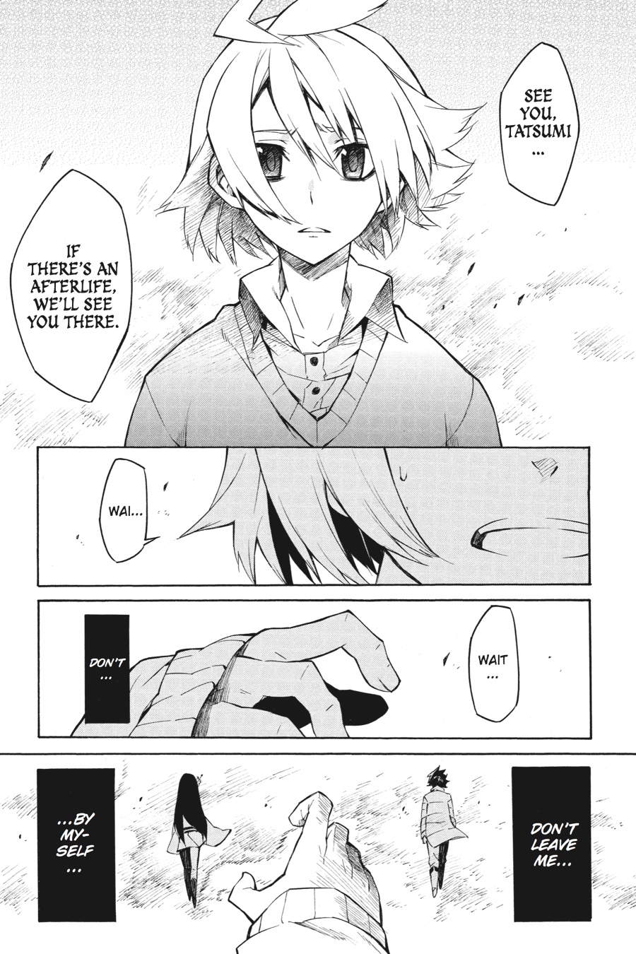 Read Akame Ga Kill! Manga Online