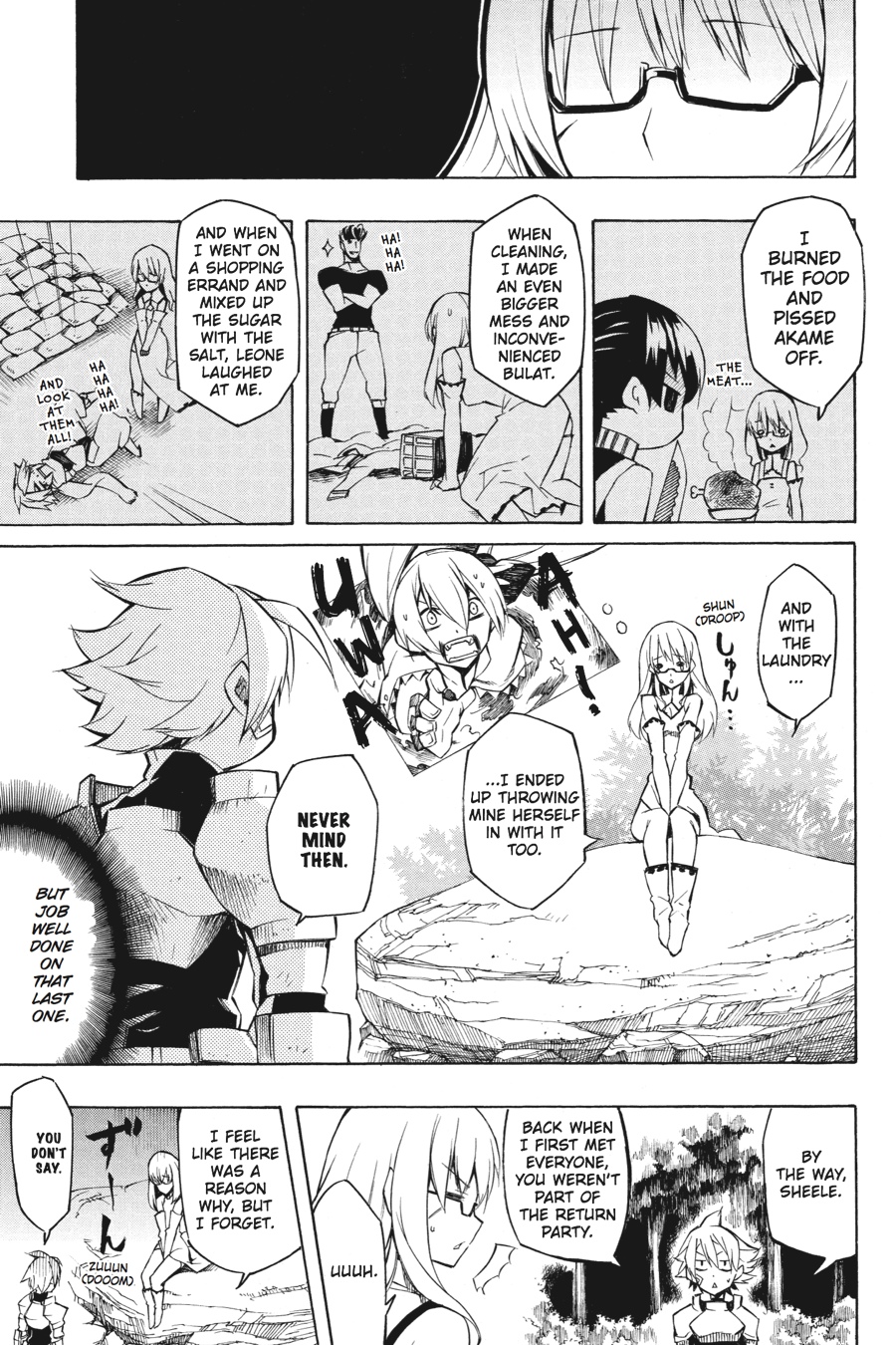 Read Akame Ga Kill! Manga Online