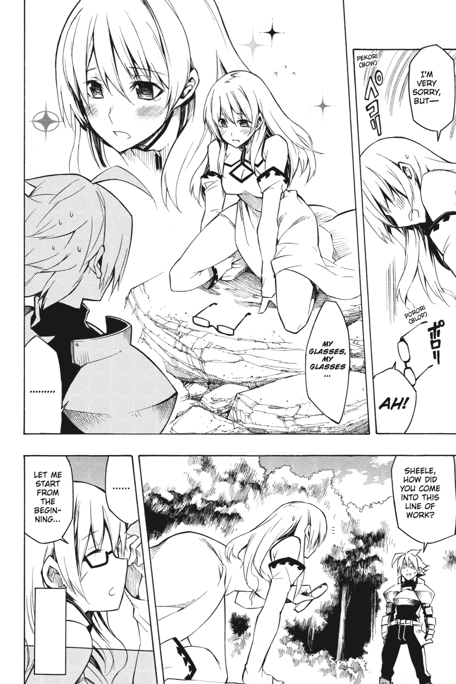Read Akame Ga Kill! Manga Online