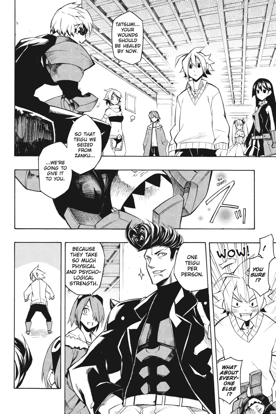 Read Akame Ga Kill! Manga Online
