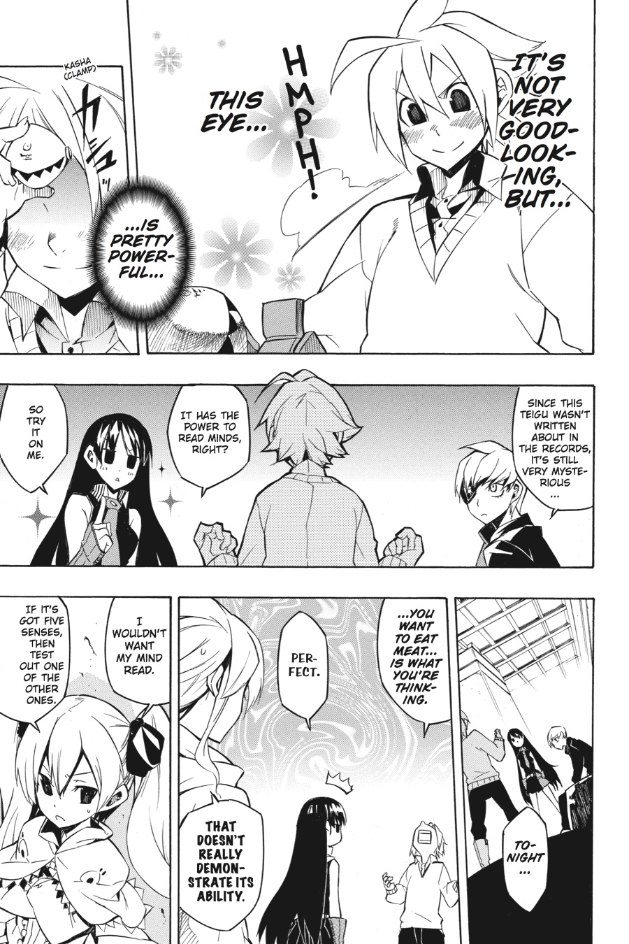 Read Akame Ga Kill! Manga Online