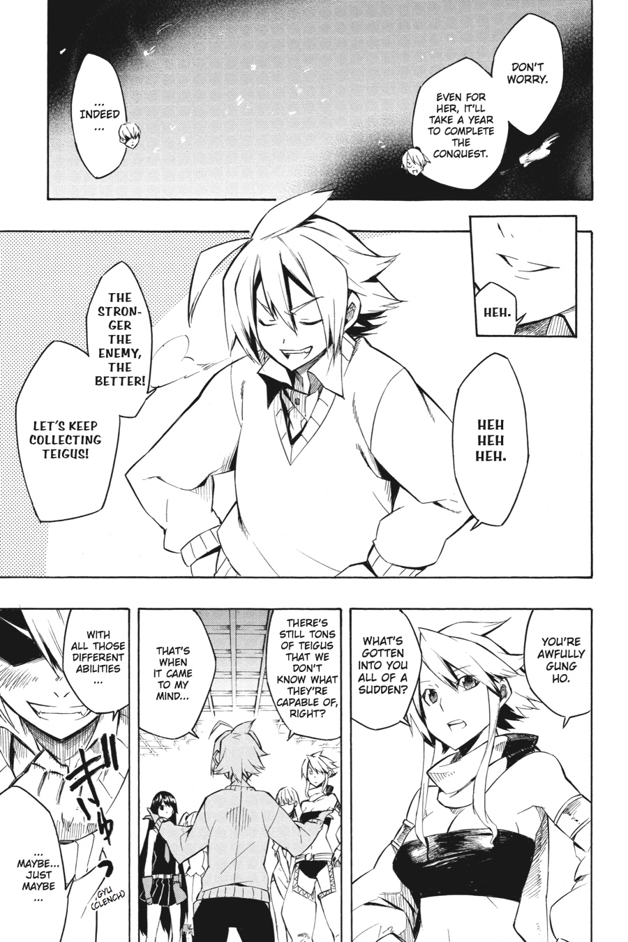 Read Akame Ga Kill! Manga Online
