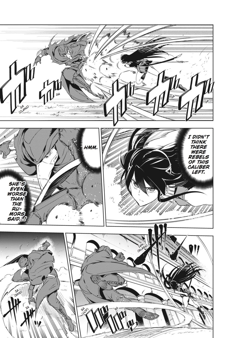 Read Akame Ga Kill! Manga Online