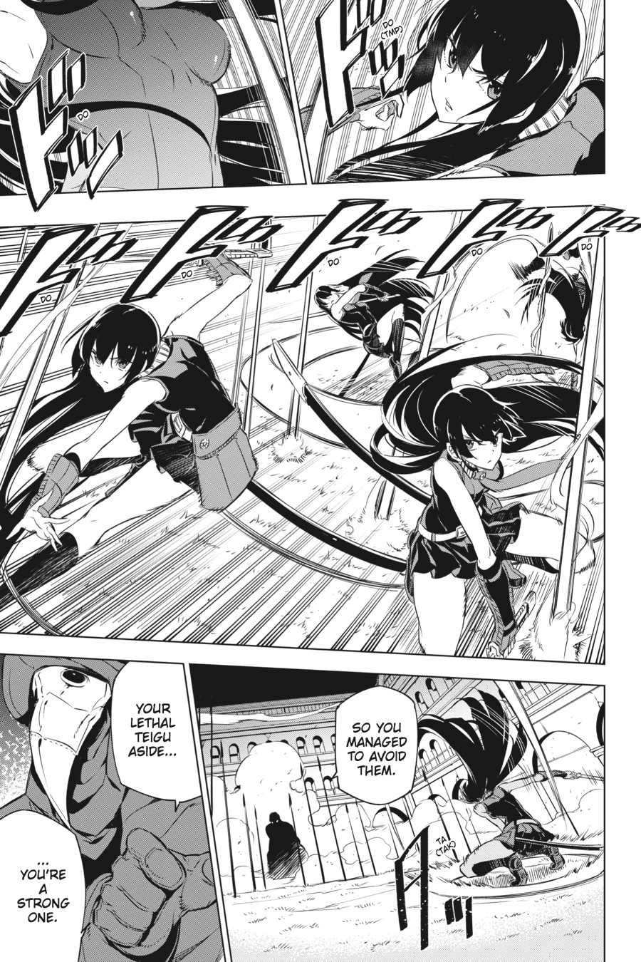Read Akame Ga Kill! Manga Online