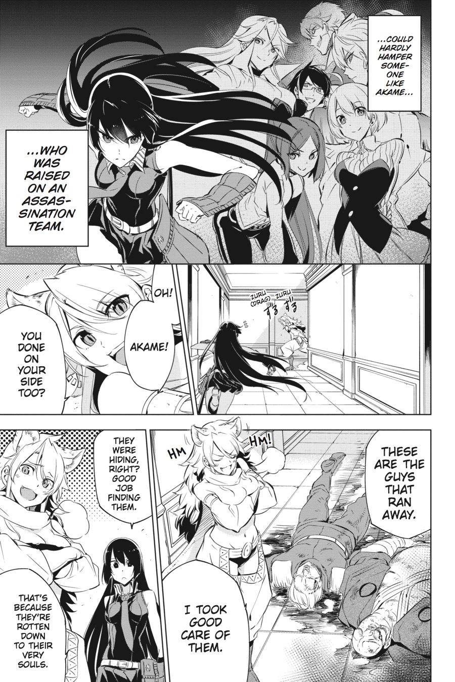 Read Akame Ga Kill! Manga Online