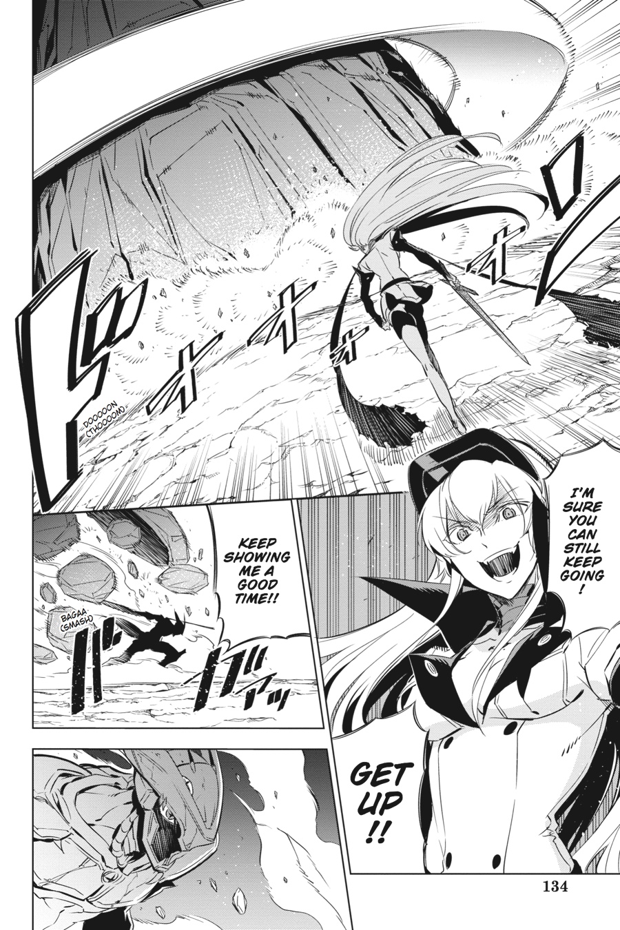 Read Akame Ga Kill! Manga Online