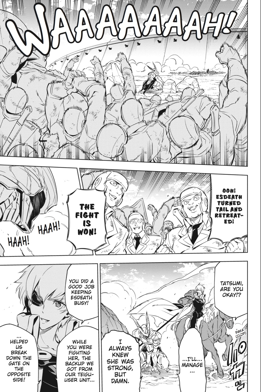 Read Akame Ga Kill! Manga Online