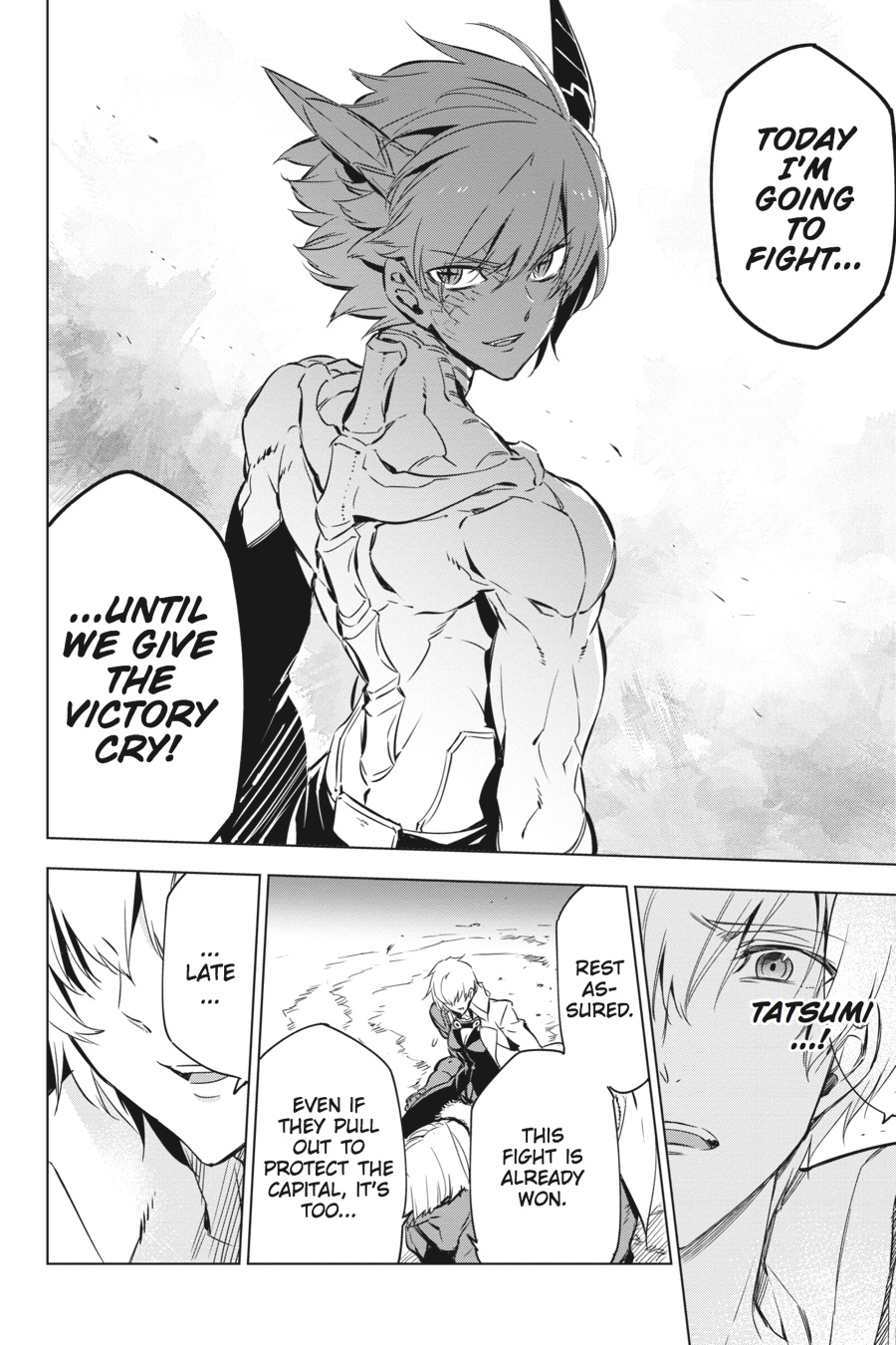 Read Akame Ga Kill! Manga Online