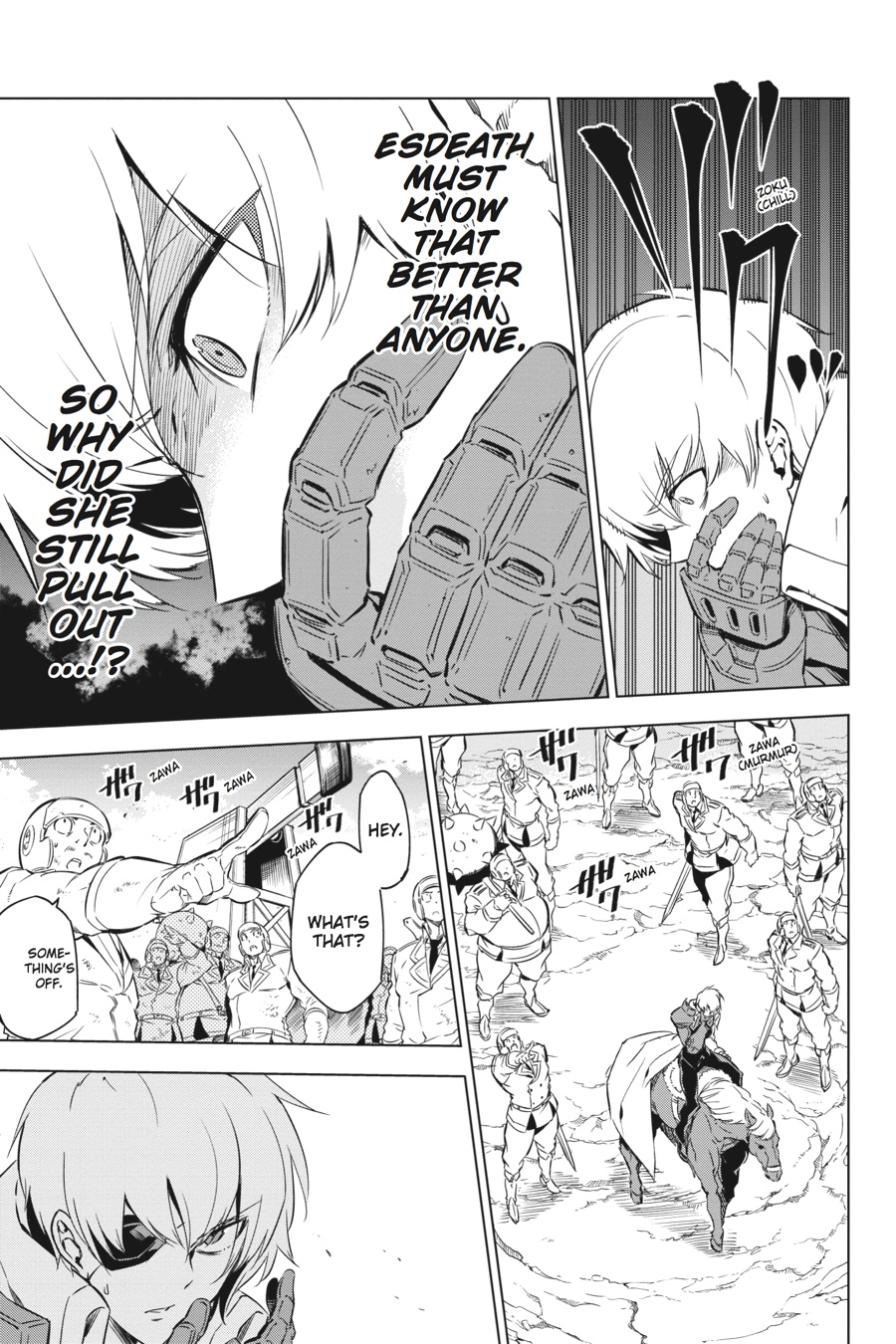 Read Akame Ga Kill! Manga Online