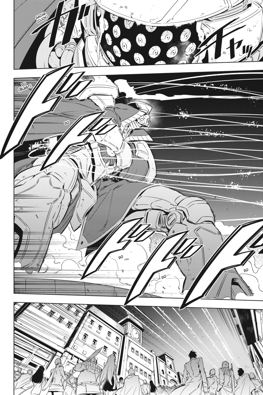 Read Akame Ga Kill! Manga Online