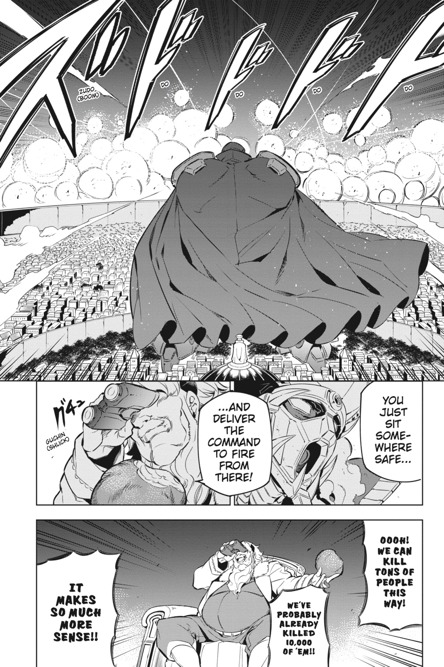 Read Akame Ga Kill! Manga Online