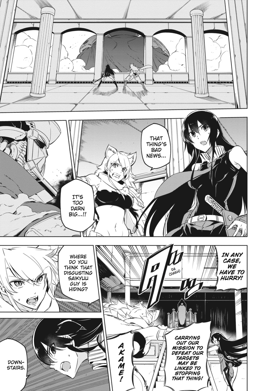 Read Akame Ga Kill! Manga Online