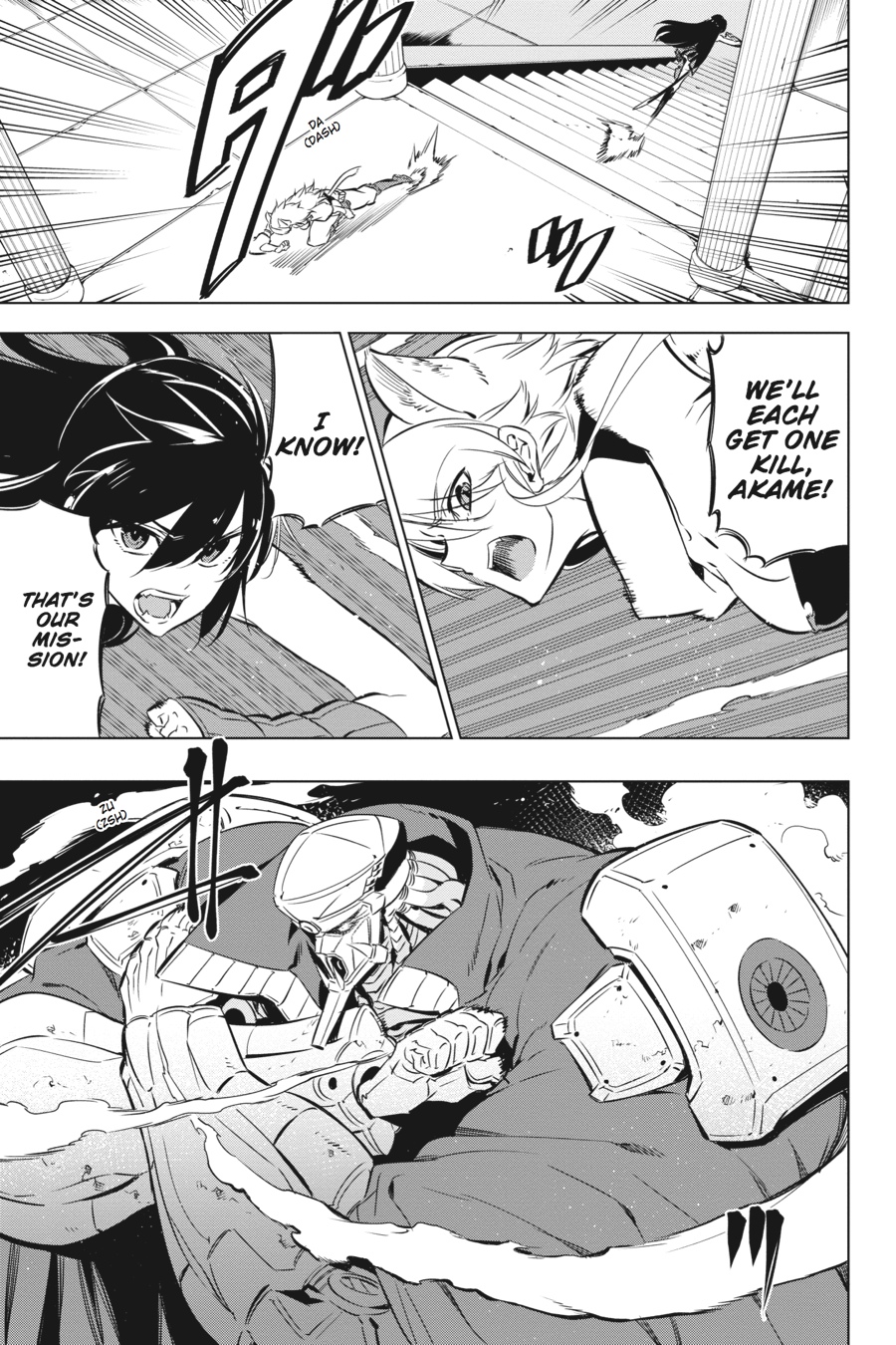 Read Akame Ga Kill! Manga Online