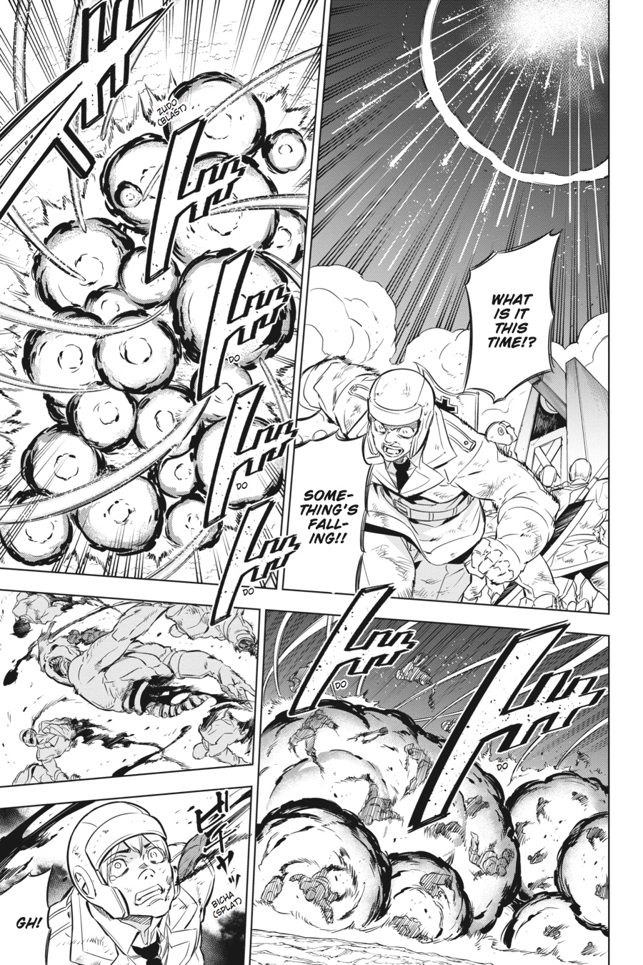 Read Akame Ga Kill! Manga Online