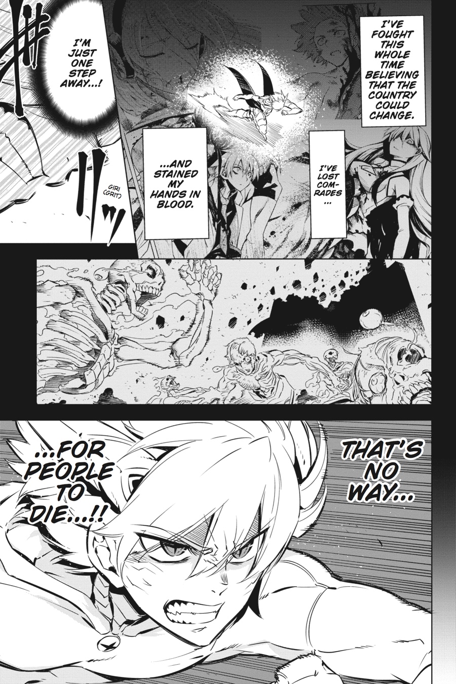 Read Akame Ga Kill! Manga Online
