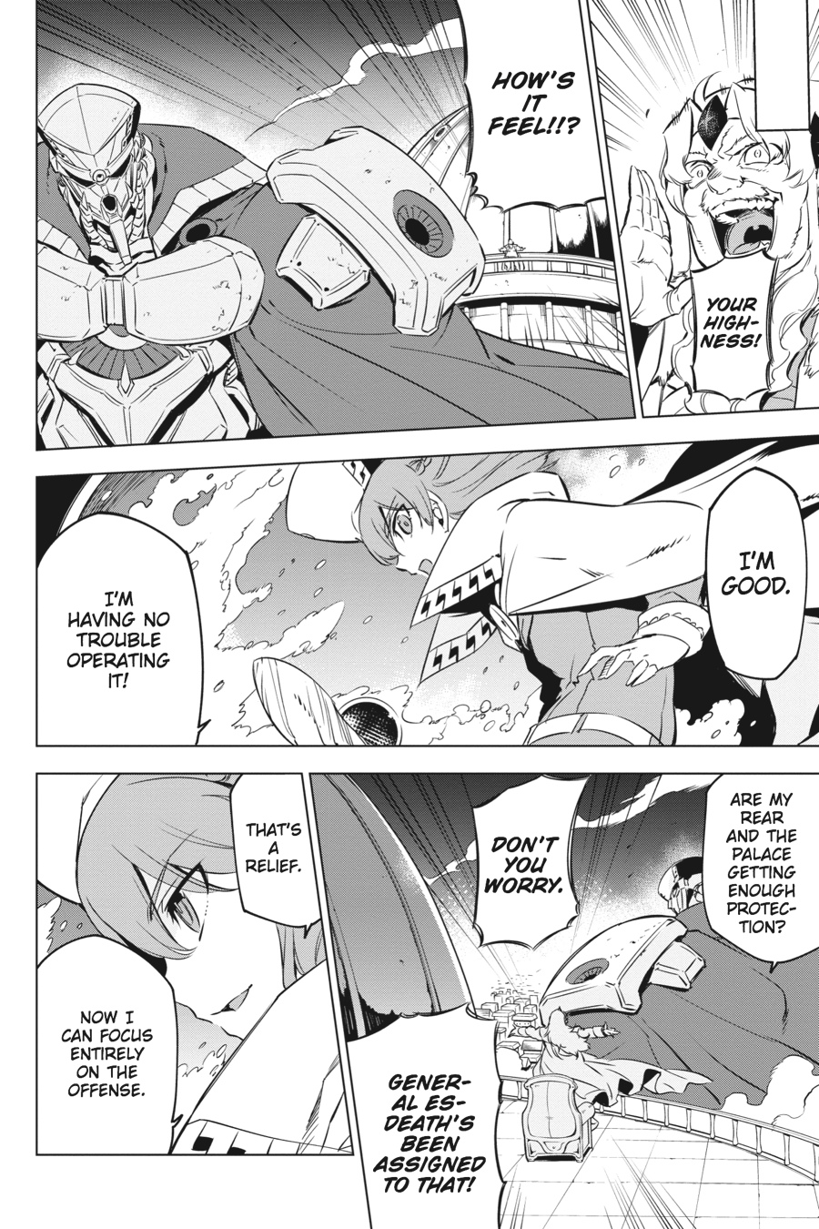 Read Akame Ga Kill! Manga Online