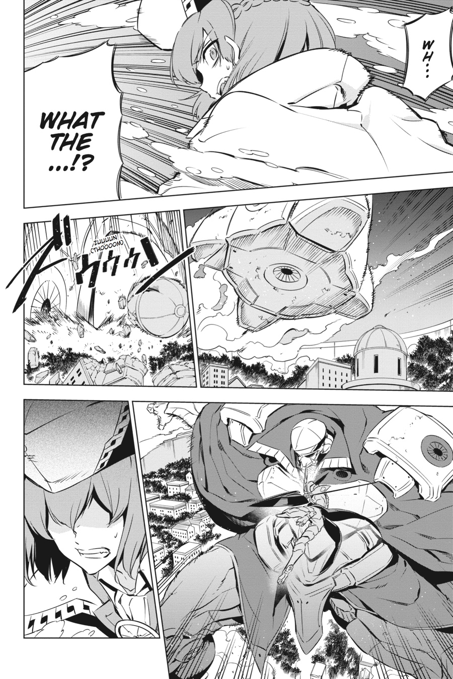Read Akame Ga Kill! Manga Online