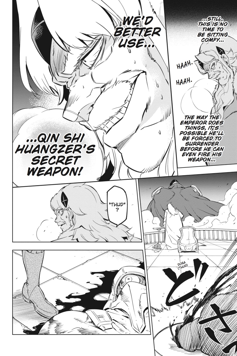 Read Akame Ga Kill! Manga Online