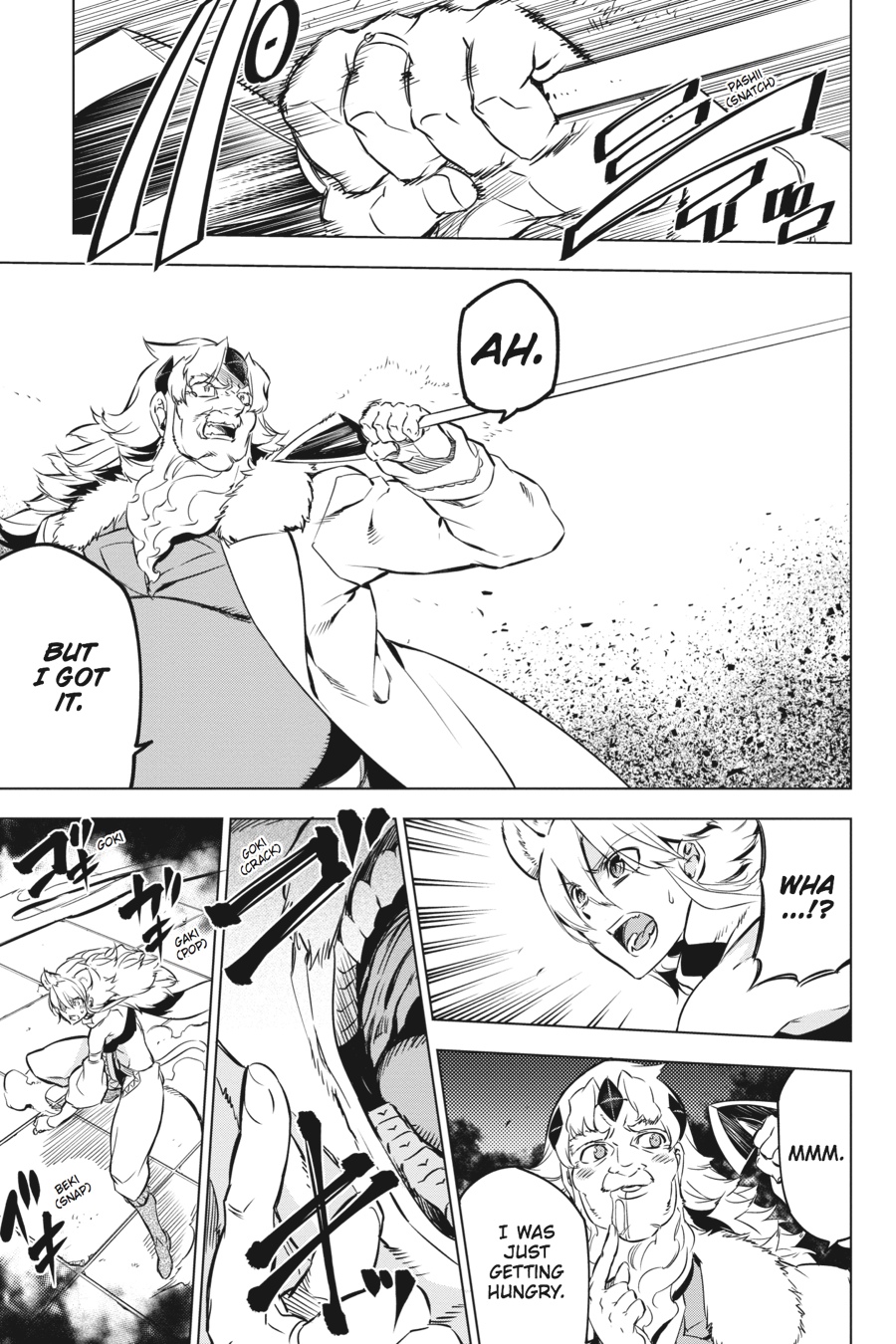 Read Akame Ga Kill! Manga Online