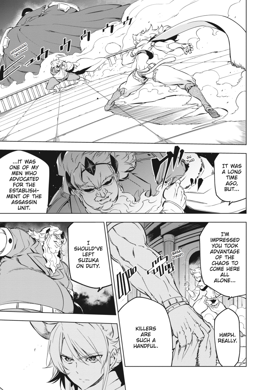 Read Akame Ga Kill! Manga Online