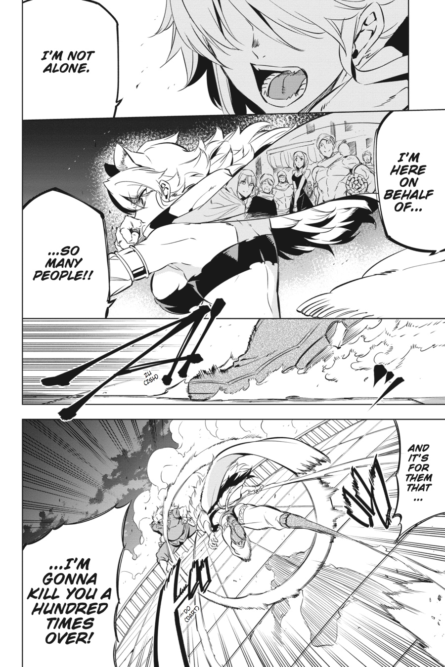 Read Akame Ga Kill! Manga Online