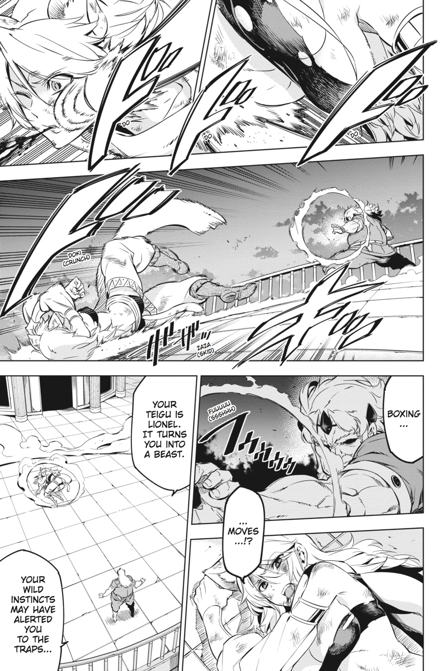 Read Akame Ga Kill! Manga Online