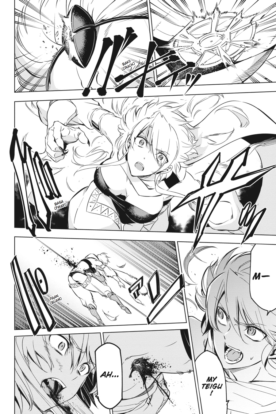 Read Akame Ga Kill! Manga Online