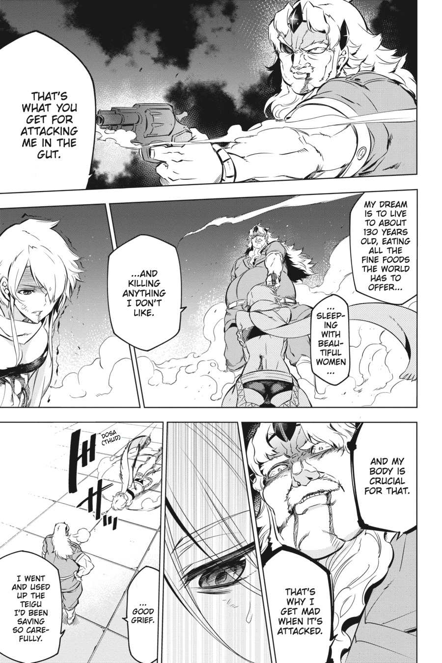 Read Akame Ga Kill! Manga Online