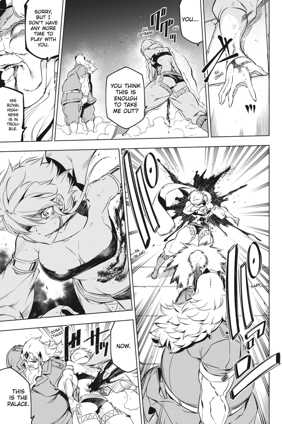 Read Akame Ga Kill! Manga Online