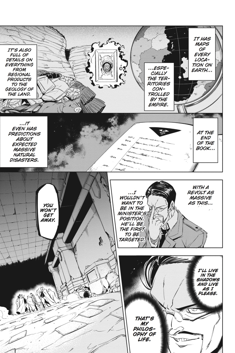 Read Akame Ga Kill! Manga Online