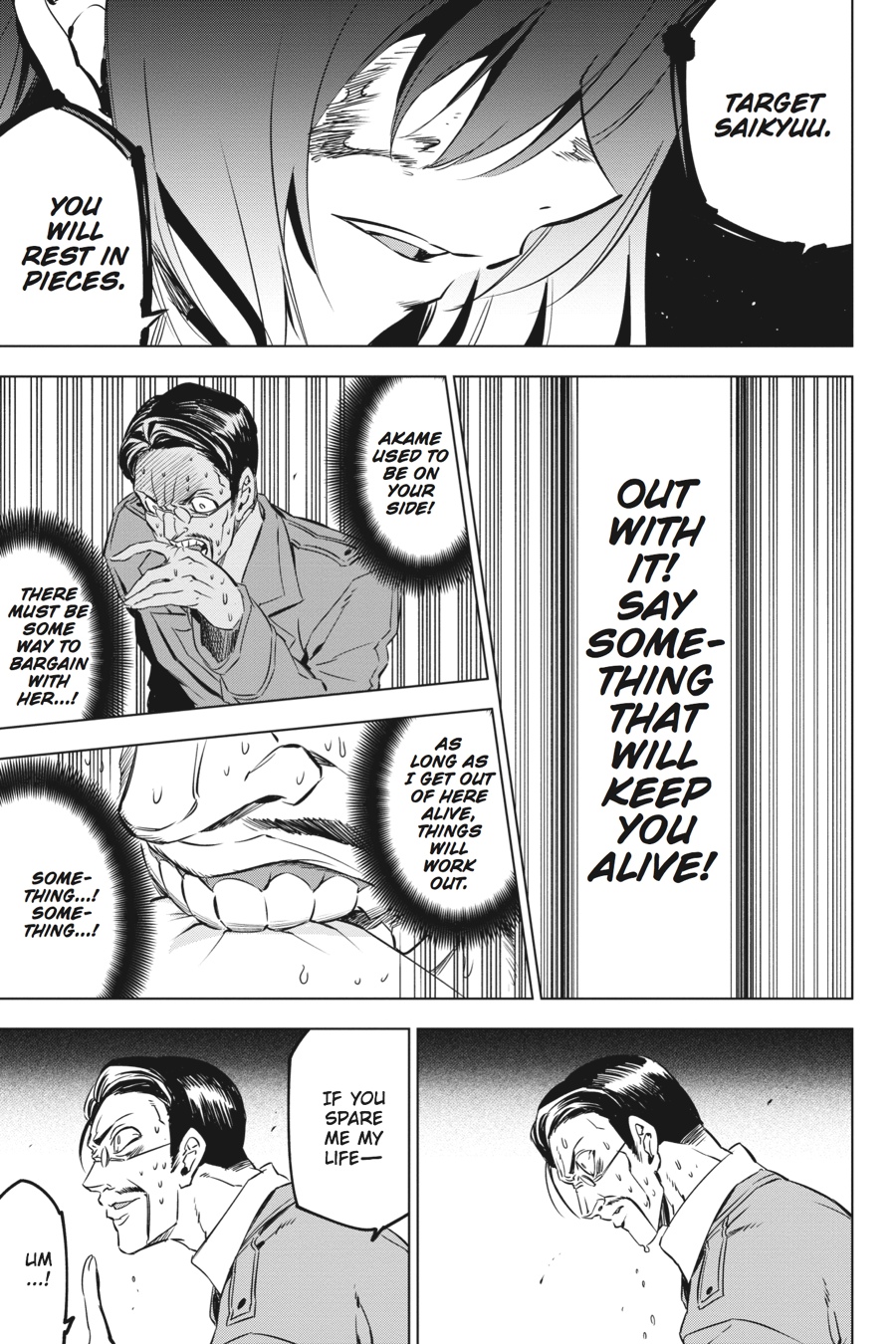 Read Akame Ga Kill! Manga Online