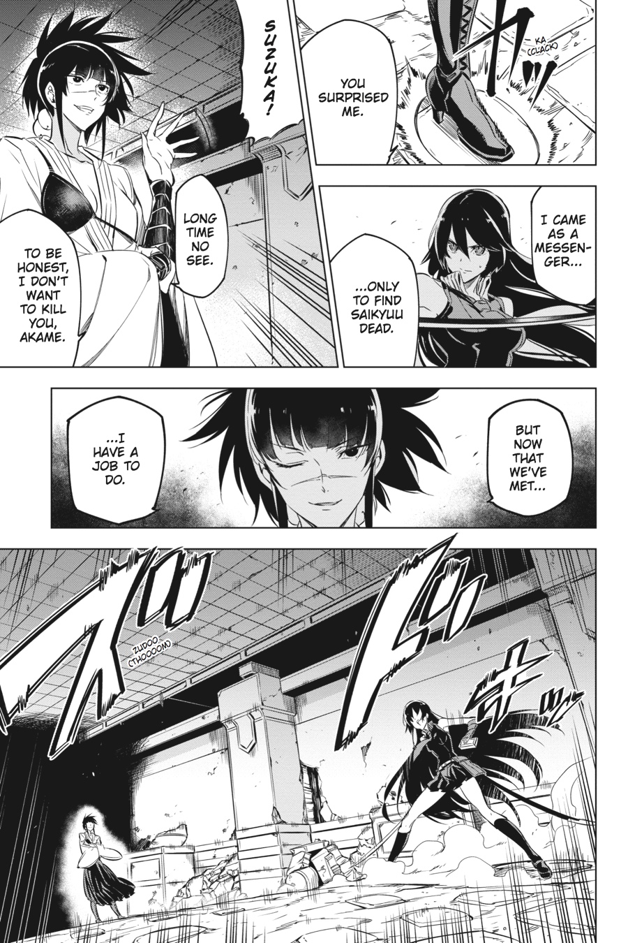 Read Akame Ga Kill! Manga Online