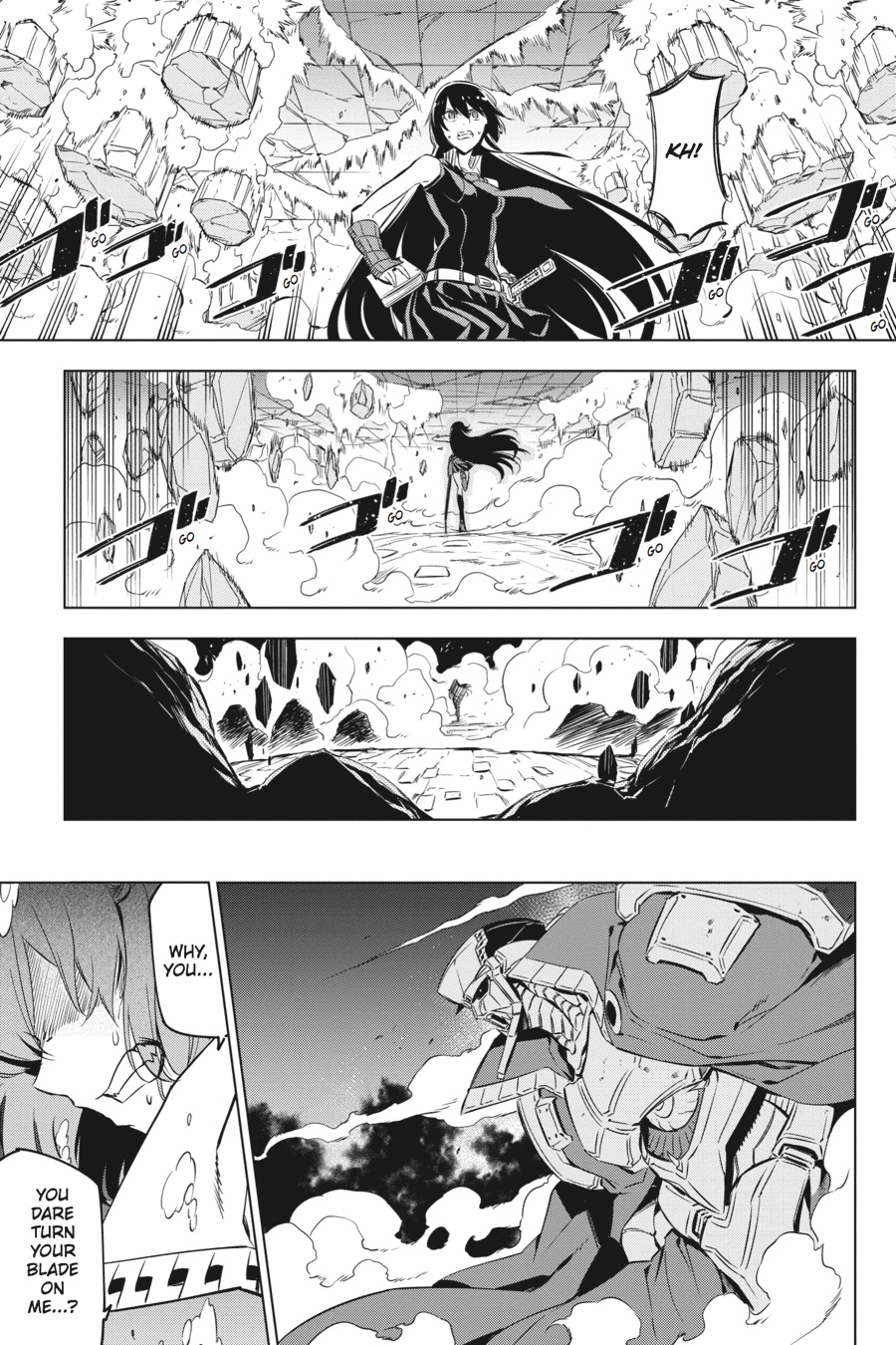 Read Akame Ga Kill! Manga Online