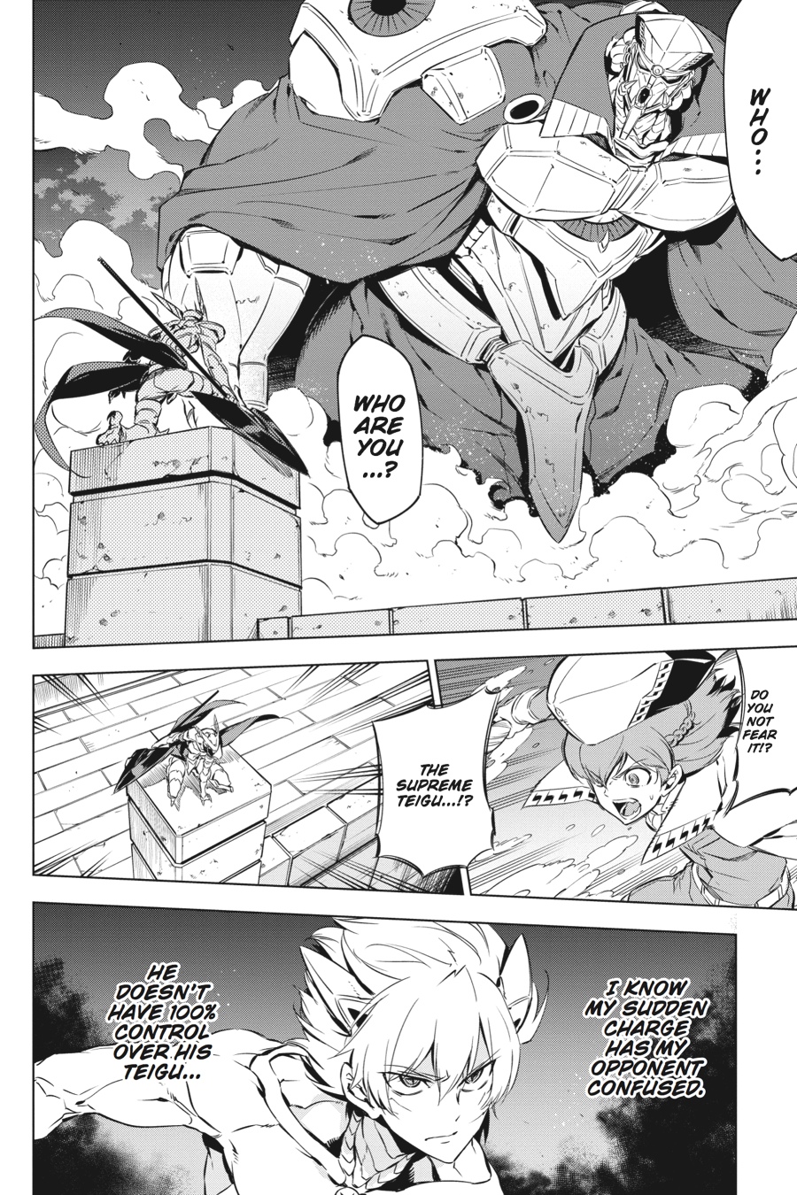 Read Akame Ga Kill! Manga Online