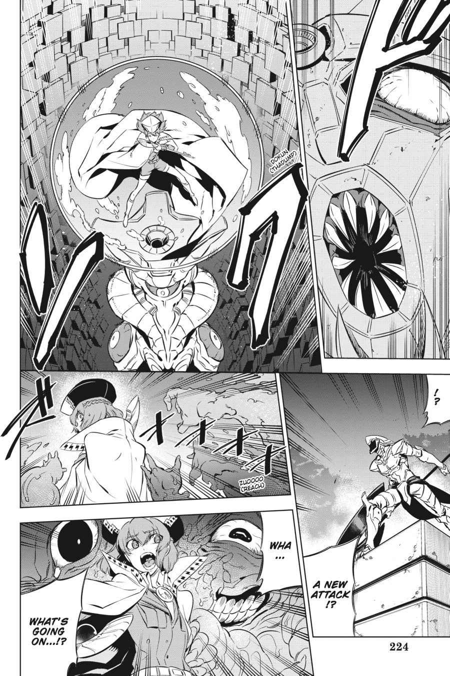 Read Akame Ga Kill! Manga Online