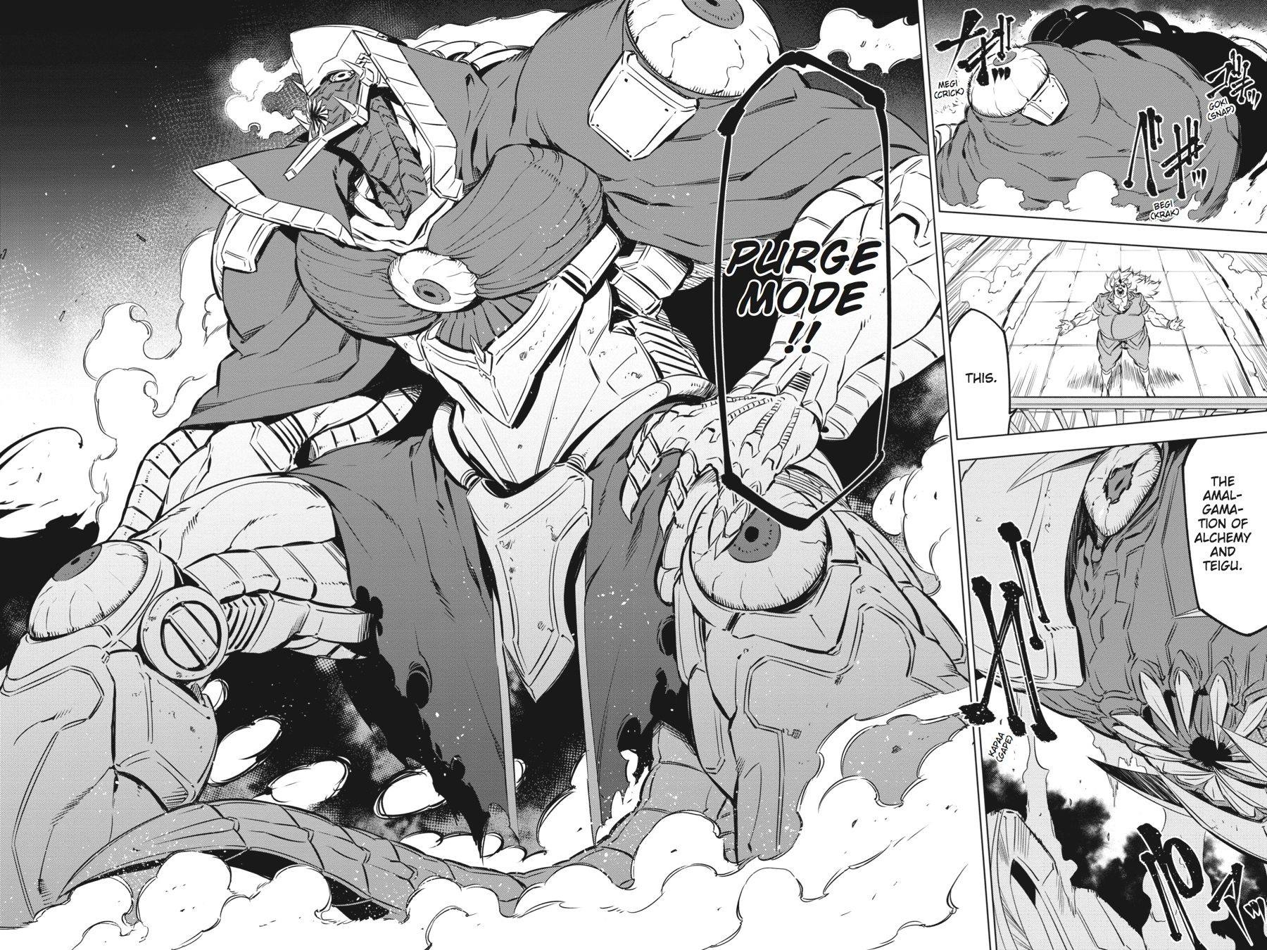 Read Akame Ga Kill! Manga Online
