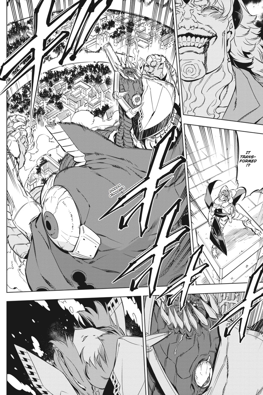 Read Akame Ga Kill! Manga Online