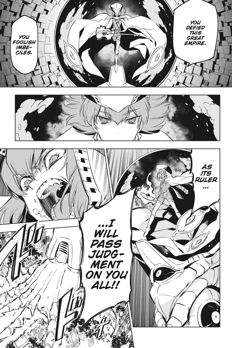 Read Akame Ga Kill! Manga Online