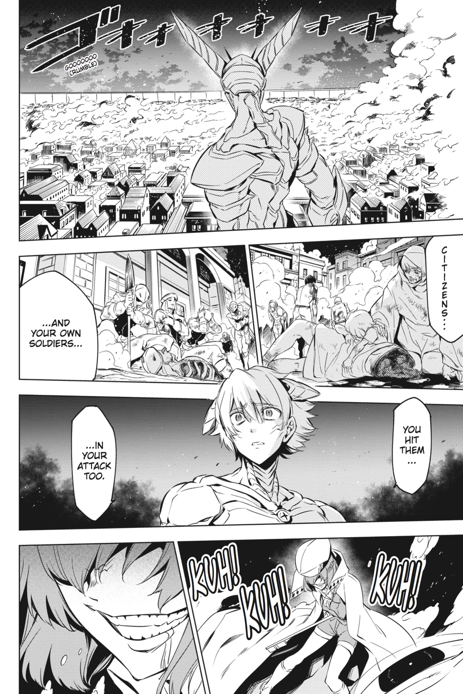 Read Akame Ga Kill! Manga Online