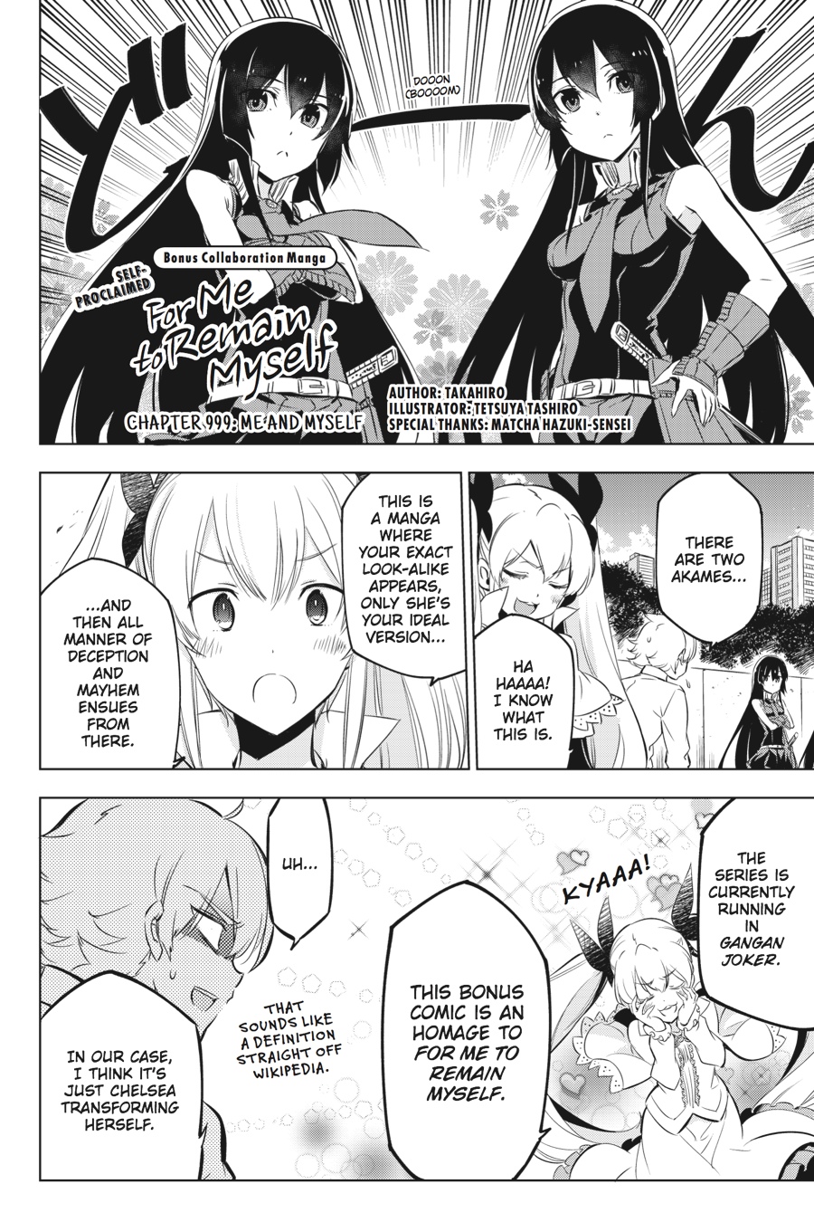 Read Akame Ga Kill! Manga Online