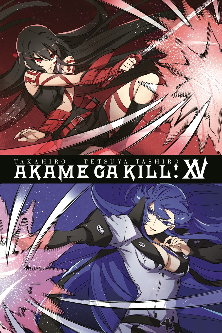 Read Akame Ga Kill! Manga Online