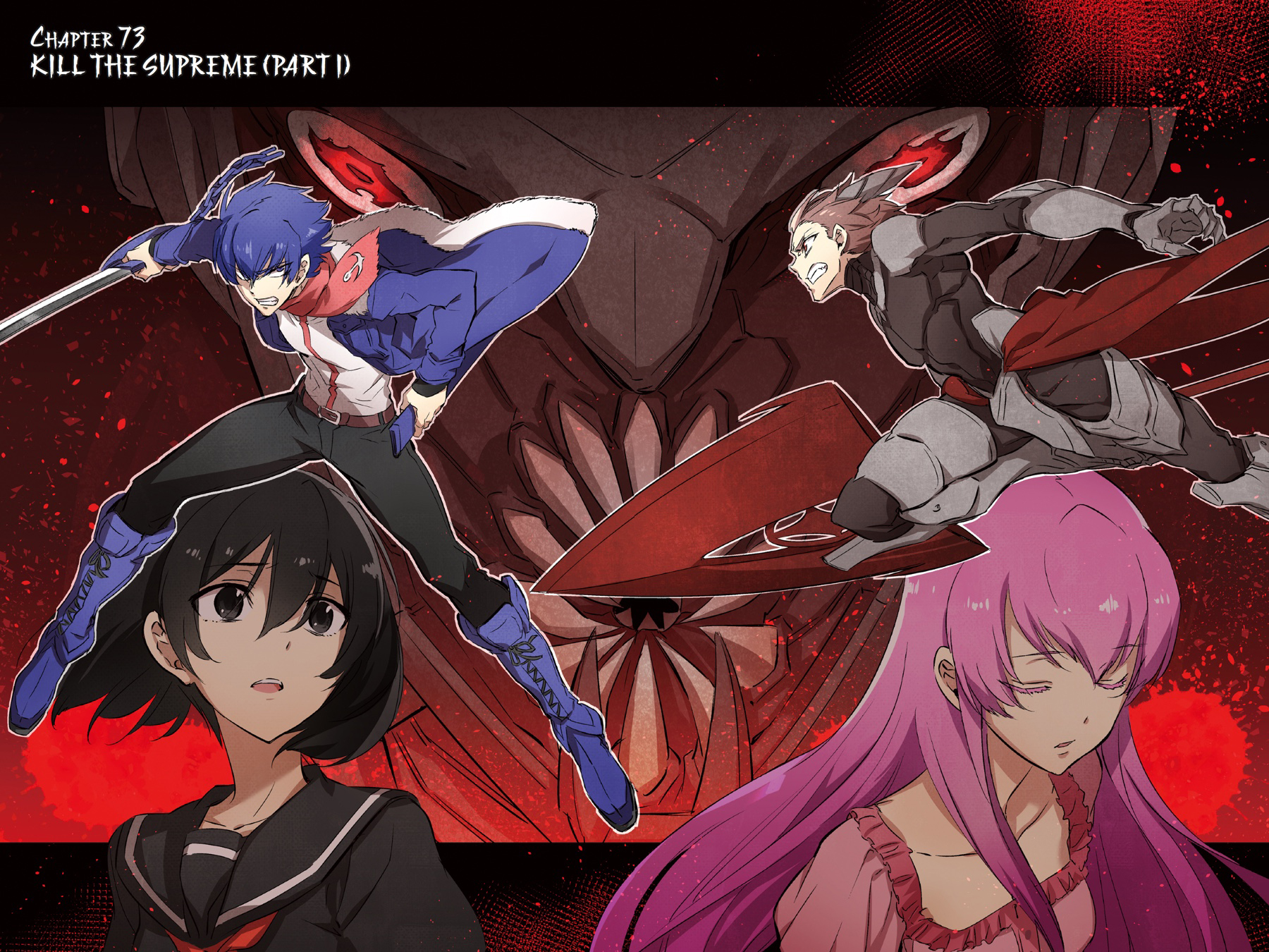 Read Akame Ga Kill! Manga Online